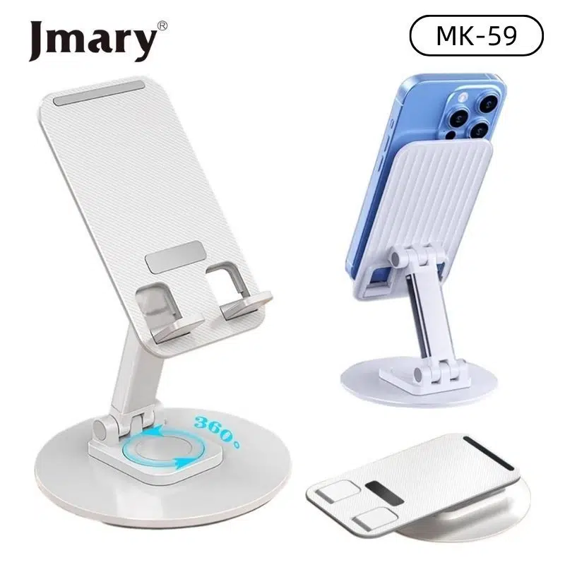 پایه نگهدارنده گوشی موبایل جیماری Jmary MK-59 - تصویر 2